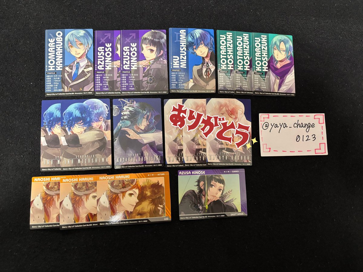 【交換】Starry☆Sky スタスカ 原作絵 アニメ絵 コレクションカード

譲→●直獅.●郁.誉.翼.☆琥太朗.☆梓.四季

求→固定ポスト(異種作品)>>>錫也.龍之介

譲渡可(1枚目:各100円・2枚目:各150円)
※☆は●含んで(原作絵はアニメ絵含んで優先)
※キャラ纏めて優先

郵送可
※ツイフィ必読