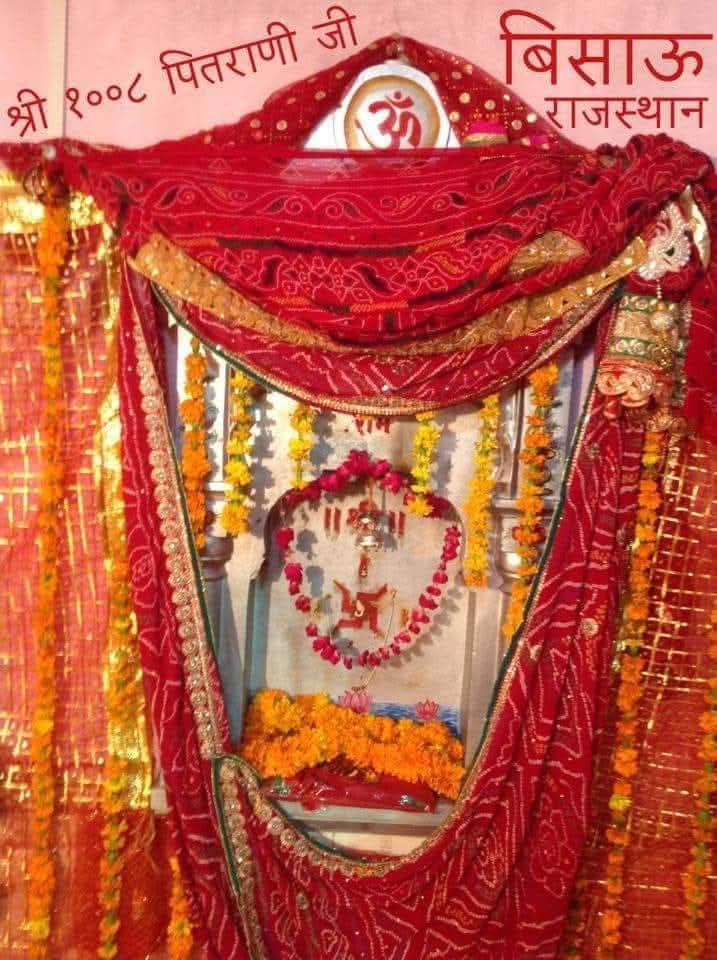 लाल बाबा 🇮🇳 वृन्दावन tweet media