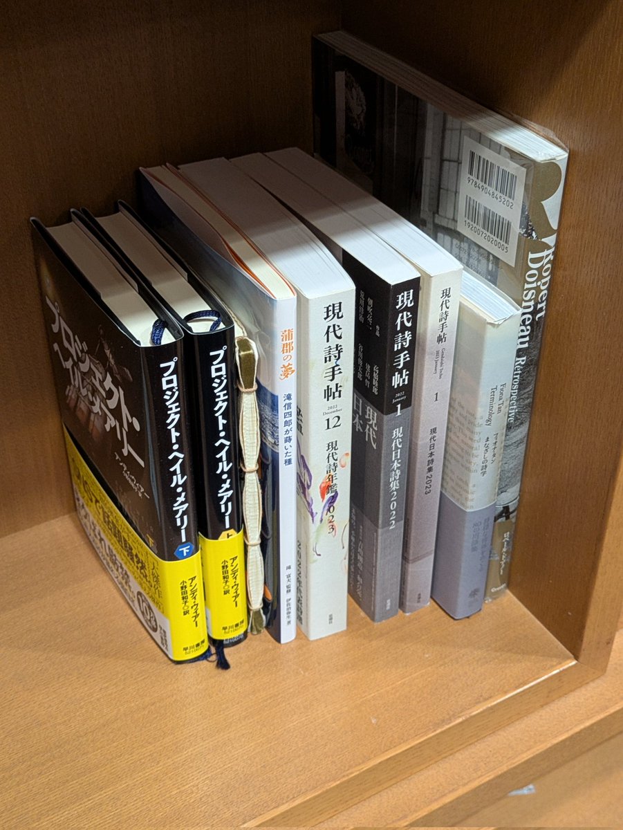 Yuji Ishikawa tweet media