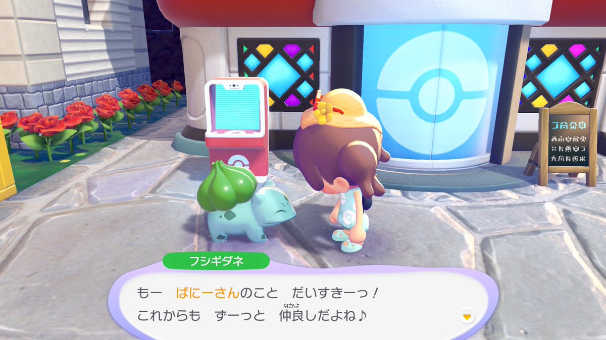 NORiうさぎ🐰（呉サーバ） tweet media