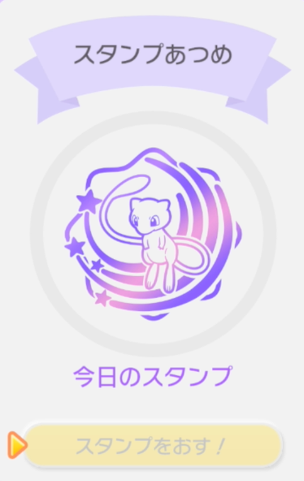 朱魅（しゅみ）【公式】 tweet media