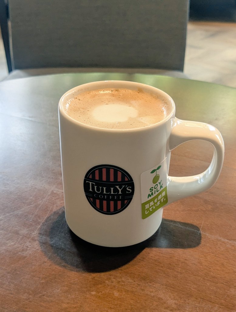 かわわ💋 tweet media