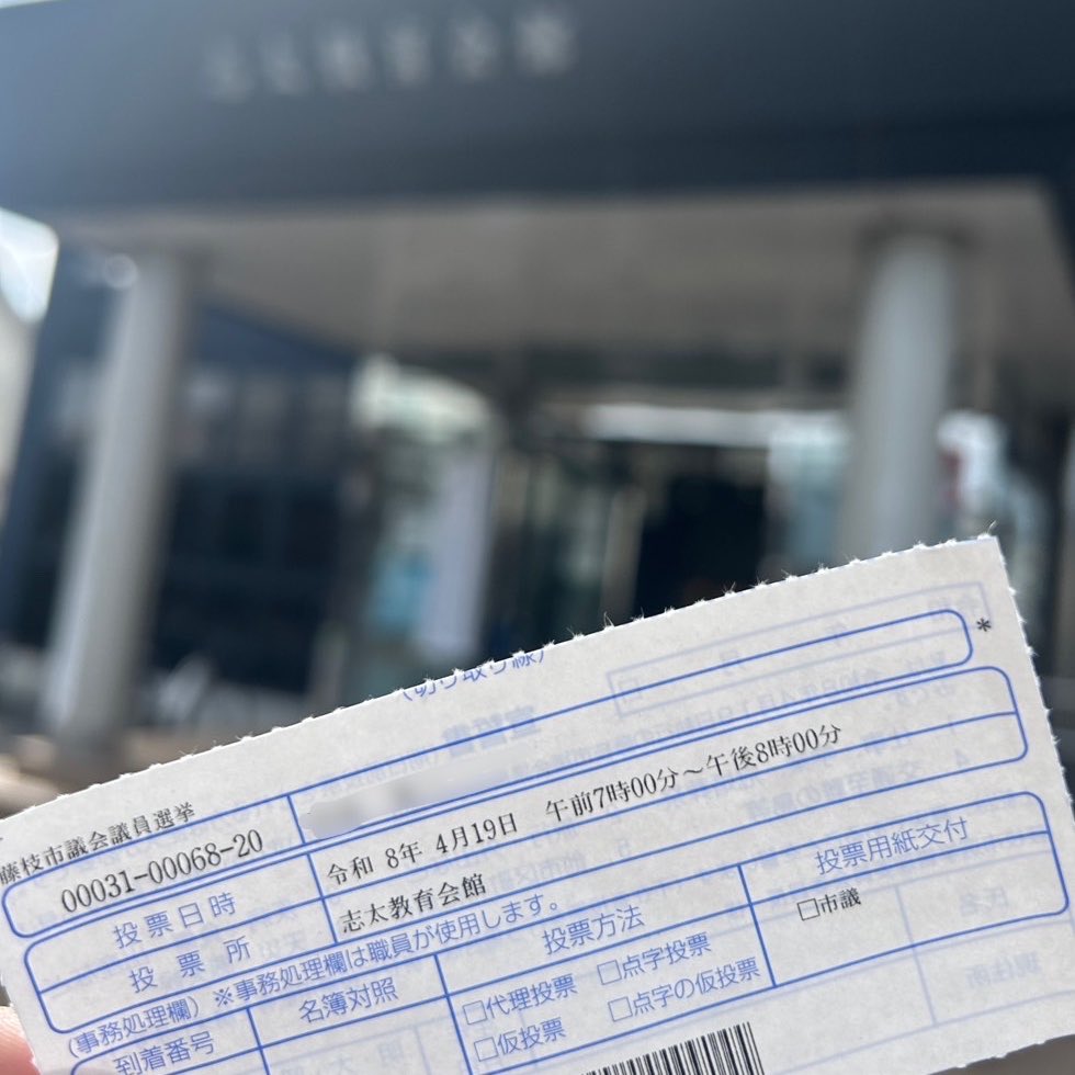 ケンフィー tweet media