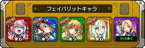 とみらん tweet media