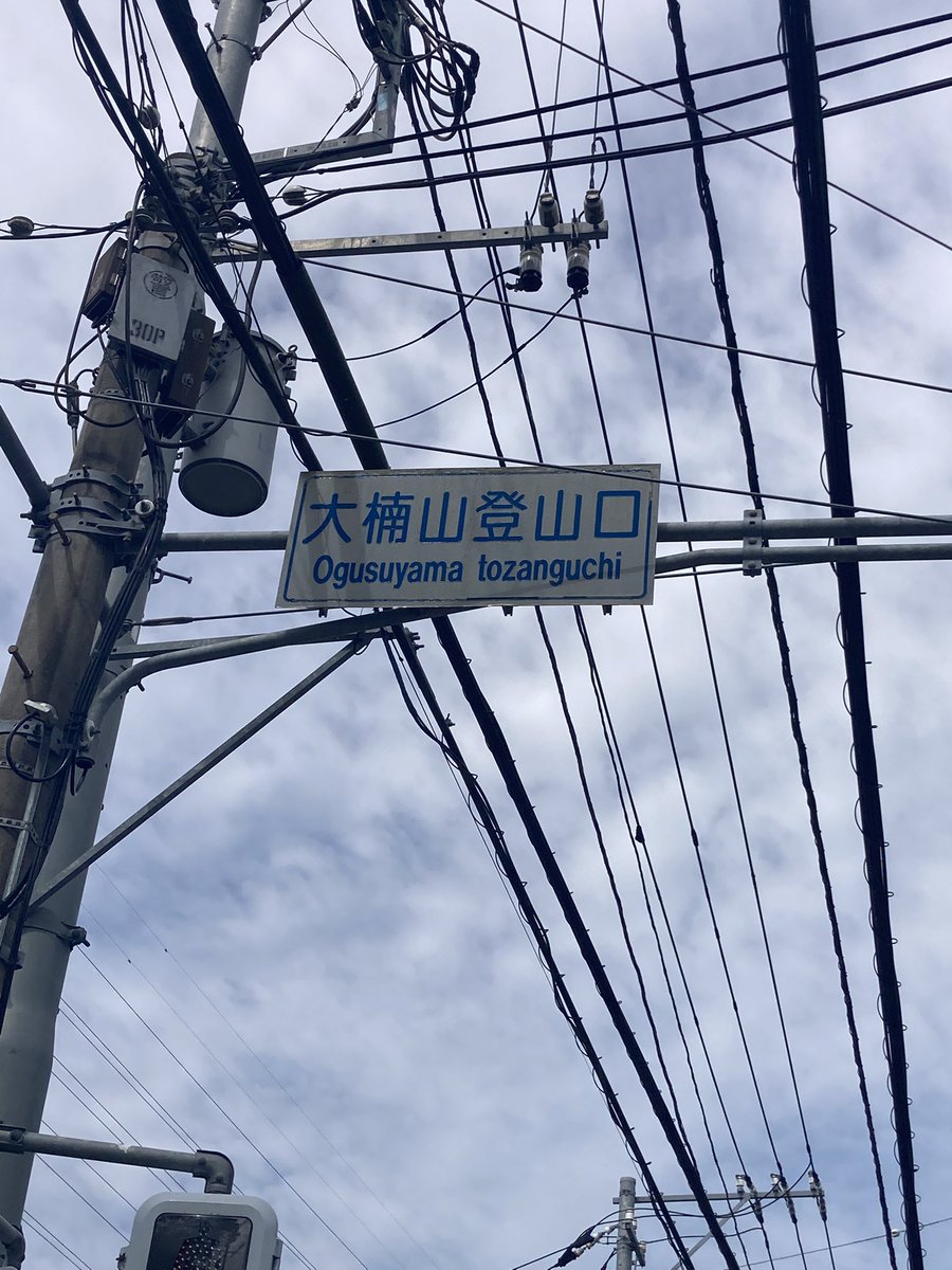 チャービィ tweet media