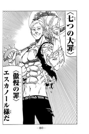 ヤングコーン tweet media