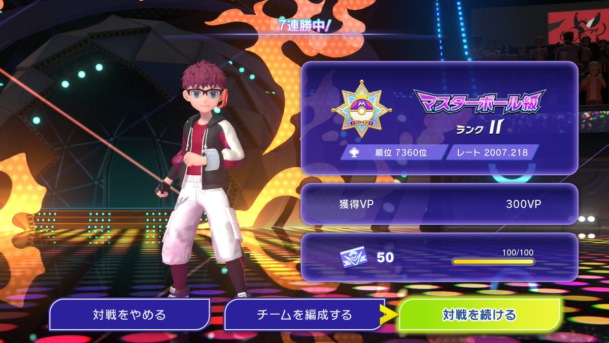 アレン tweet media