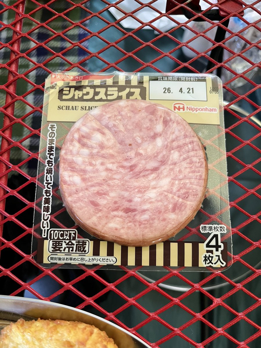 キャンプの朝ももちろんシャウスライス！