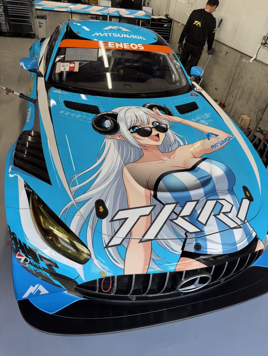 Mia 🍋 tweet media