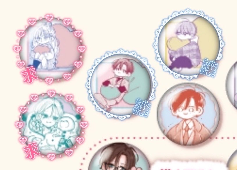 rn ☺︎ tweet media