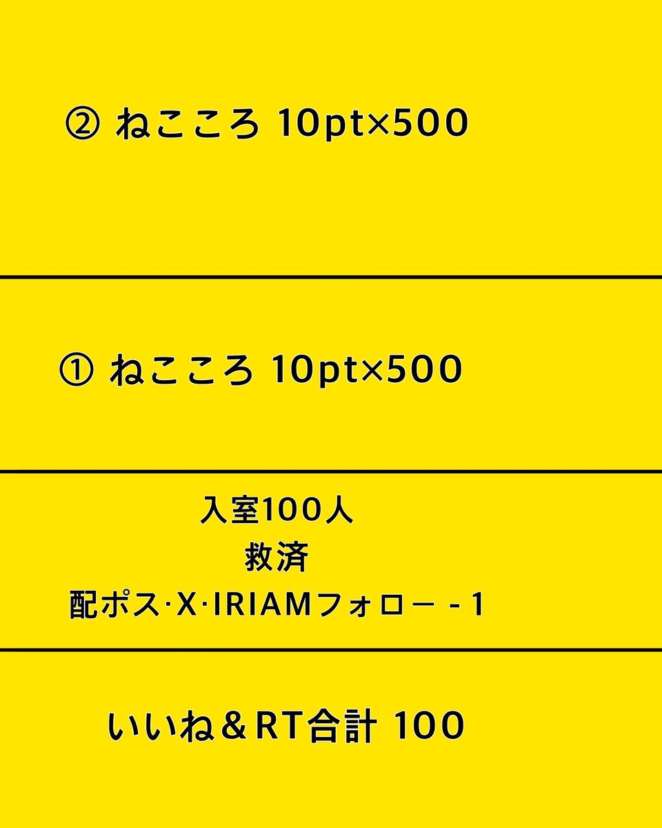 深爪した熊 tweet media