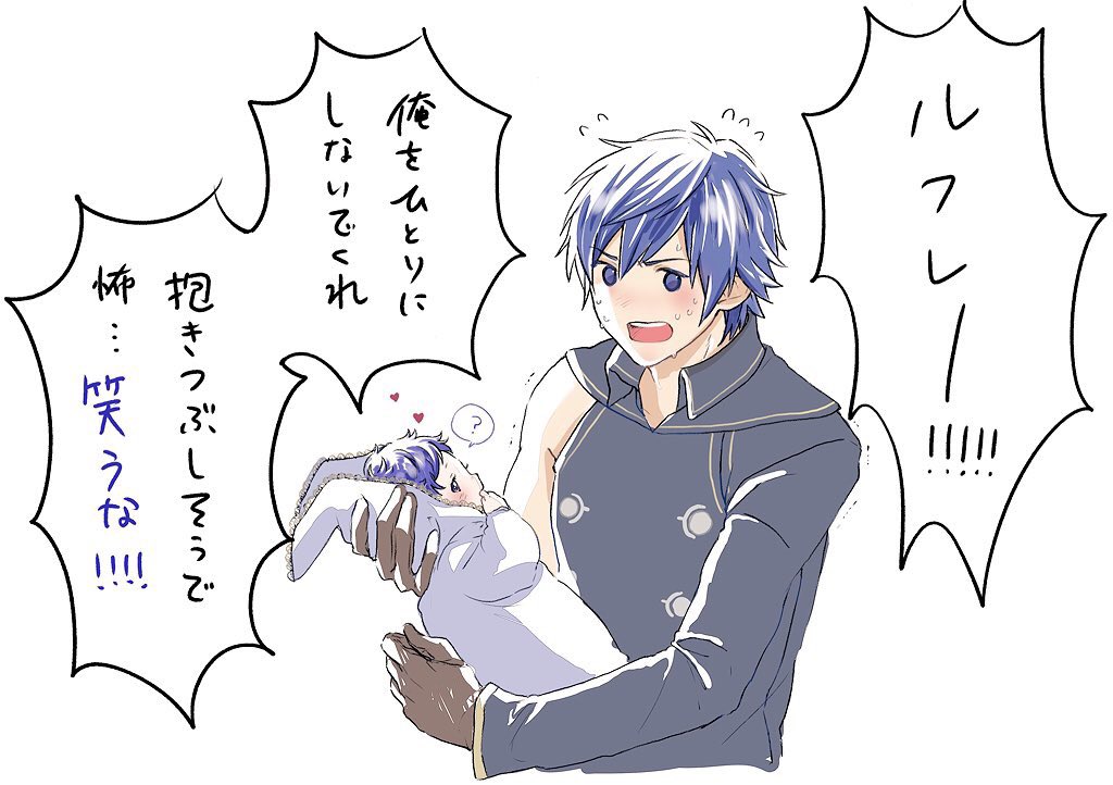 べべこちゃん🧸 tweet media