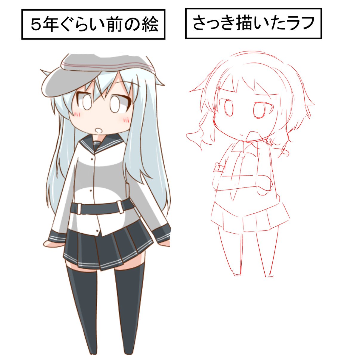 七草すずな@禁酒14日目 tweet media