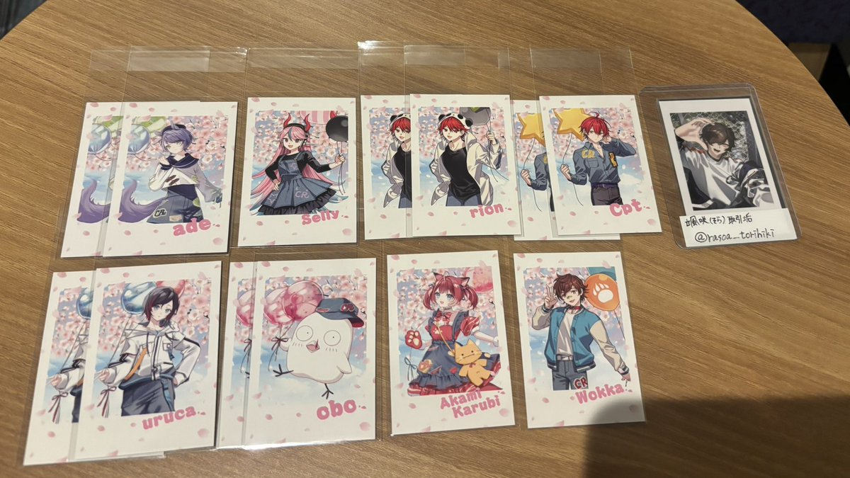 颯咲(そら)取引垢 tweet media