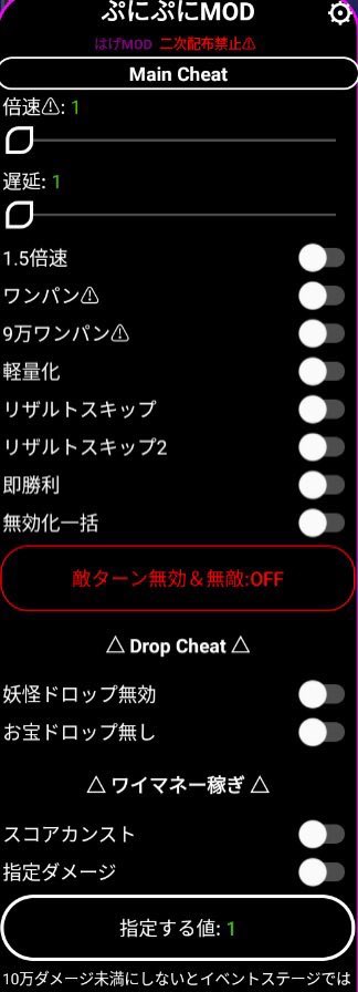 めたもん tweet media