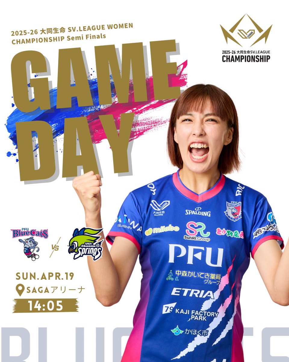 ˏˋ GAME DAY ˎˊ˗ 2025-26 大同生命SV.LEAGUE WOMEN CHAMPIONSHIP Semi