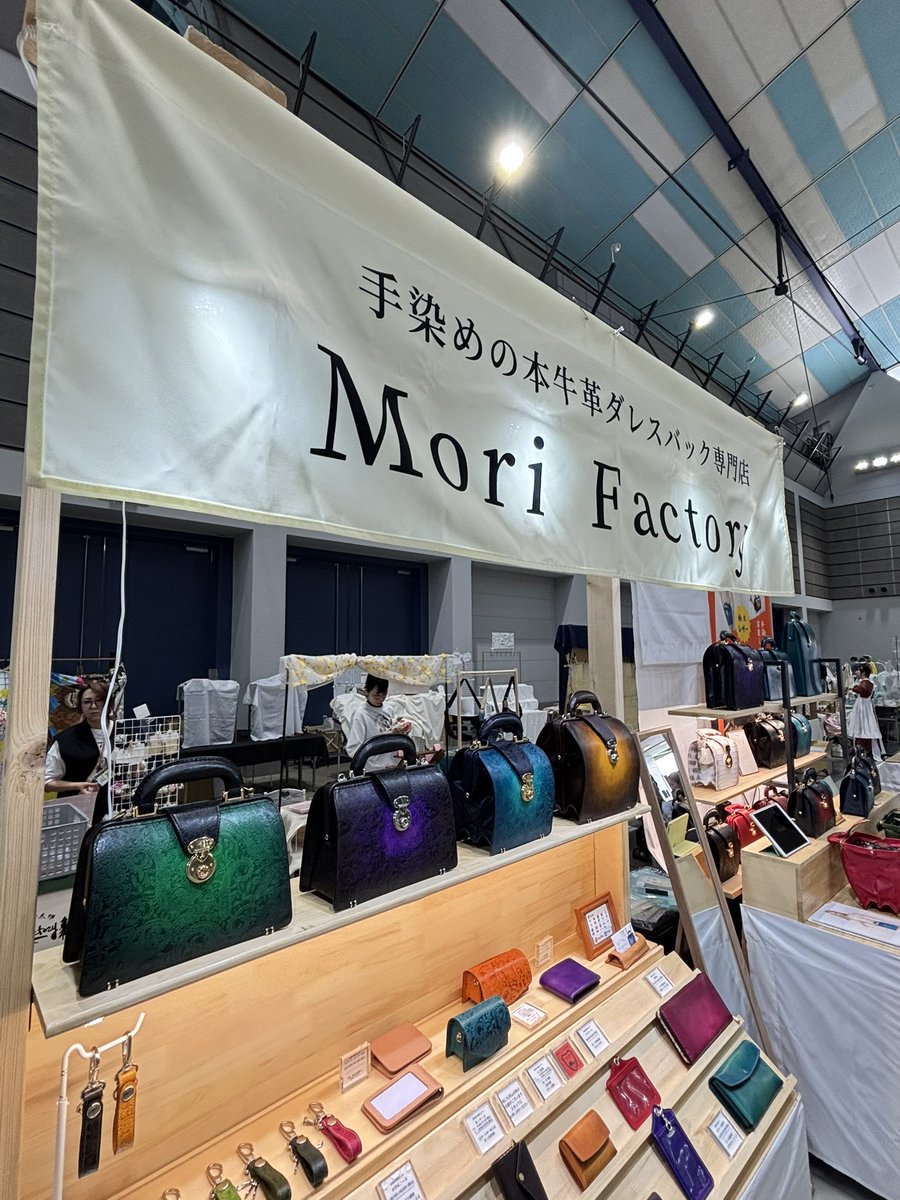 Mori Factory tweet media