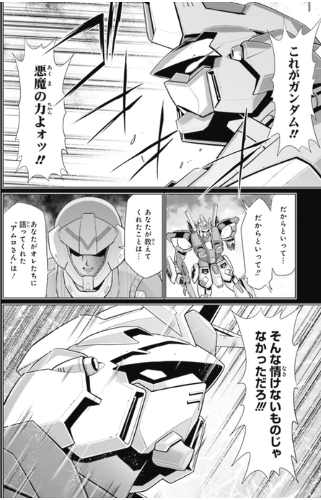 ゆうさくりん tweet media