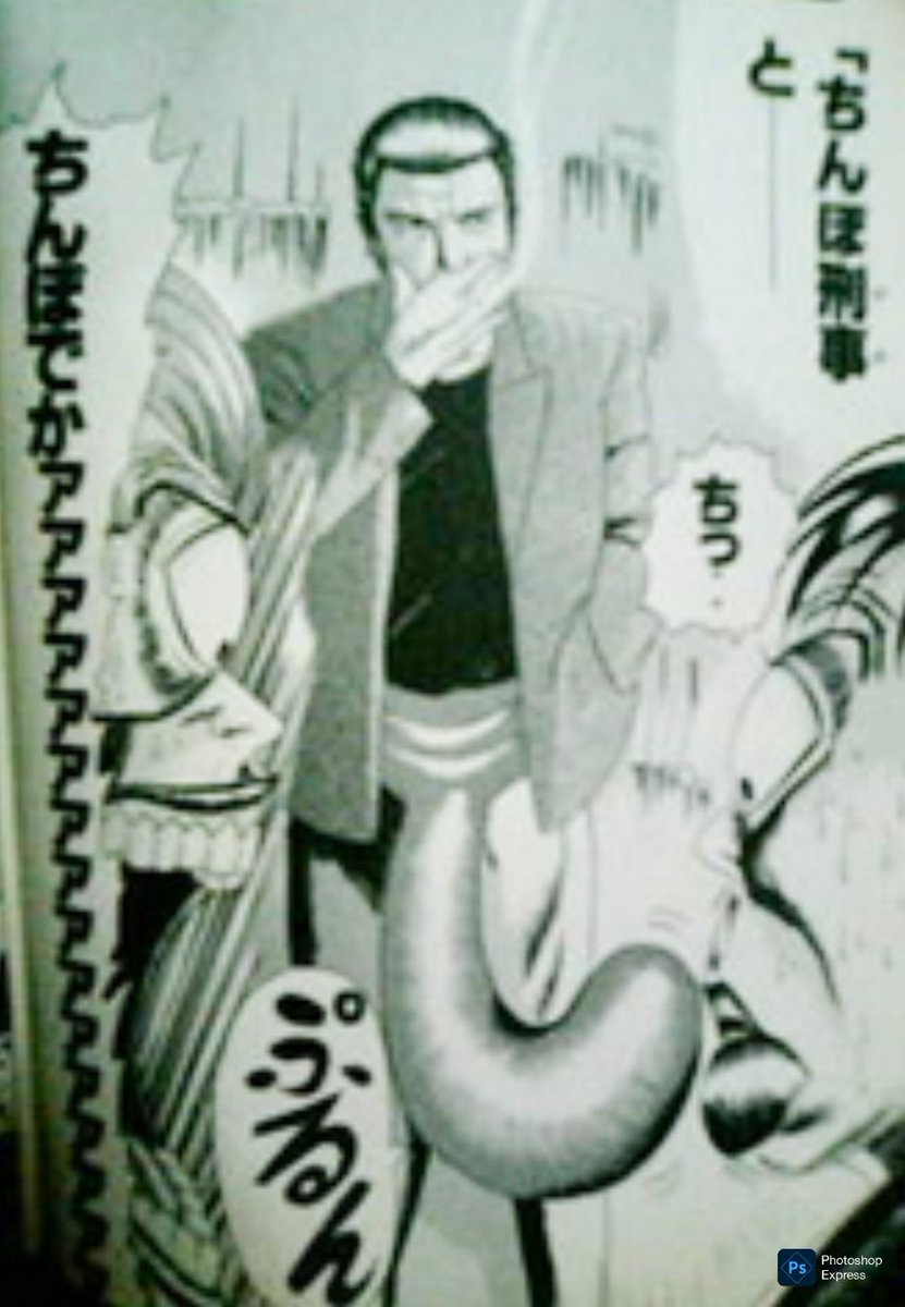 秀次郎J tweet media