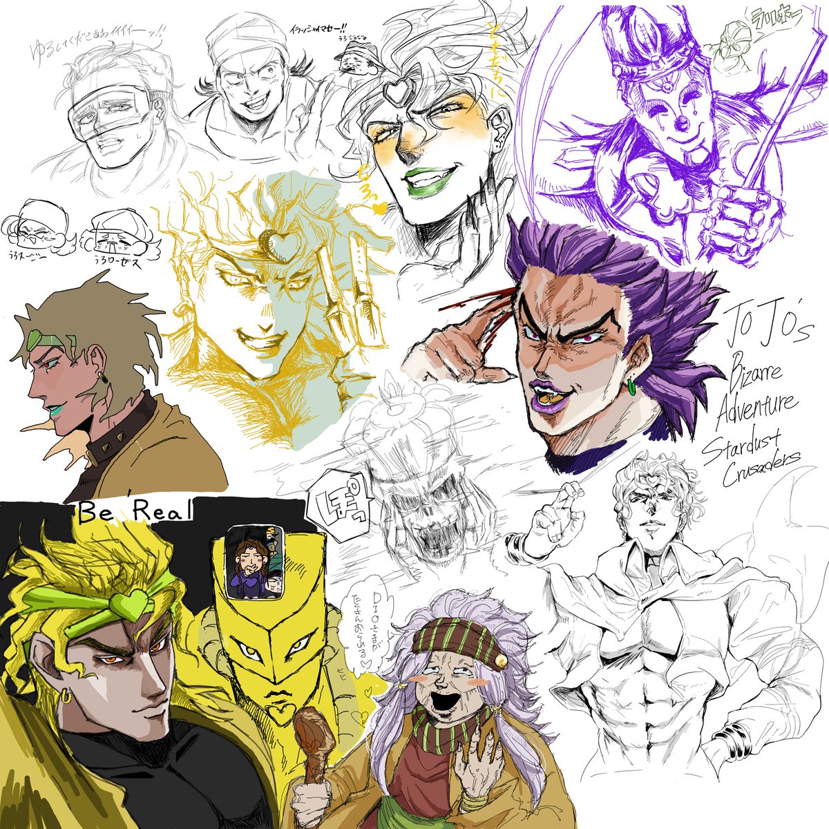 はねづ tweet media