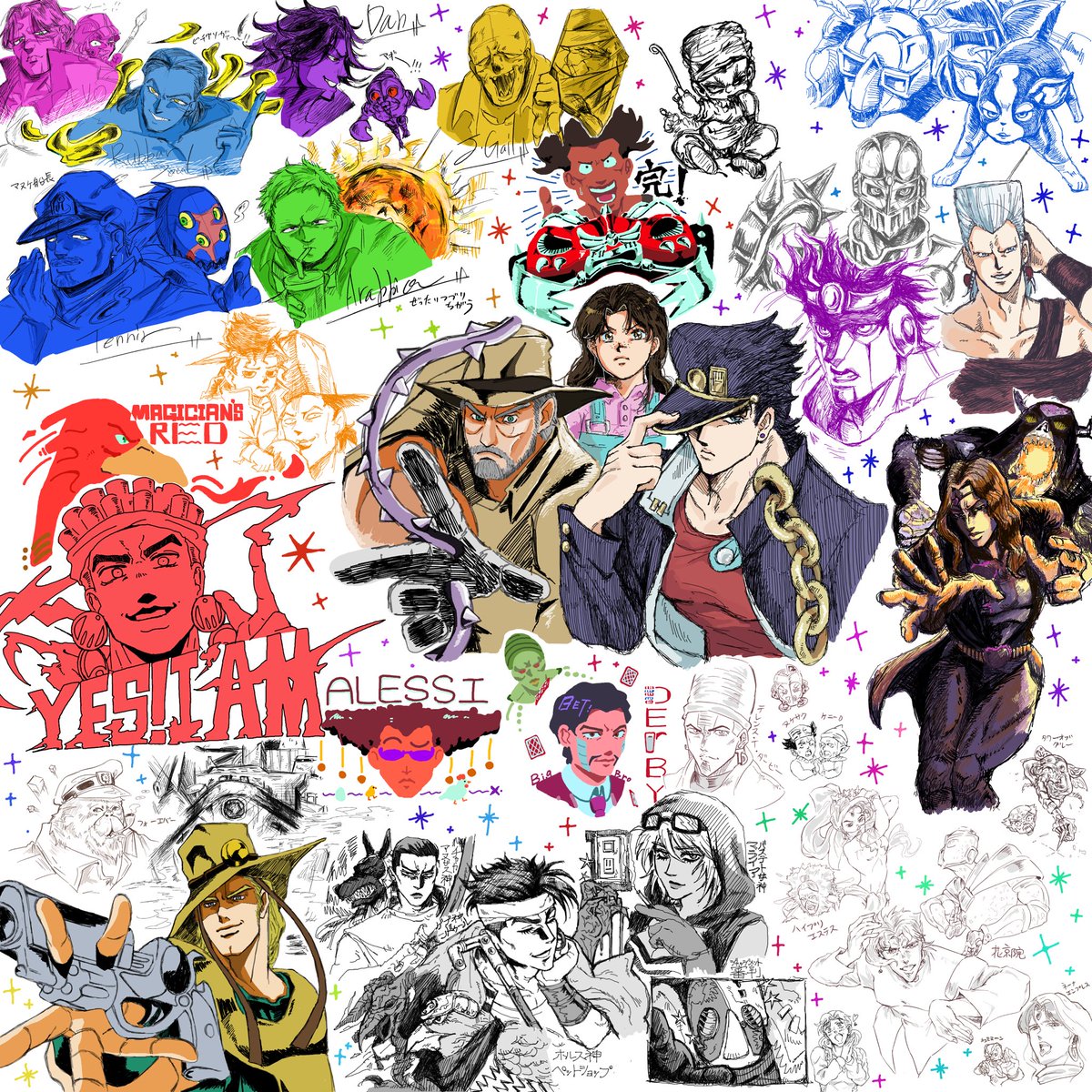 はねづ tweet media