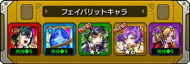 一休さん　かずひろ　🍼🤣みなさまよろしく🌈🍀 tweet media