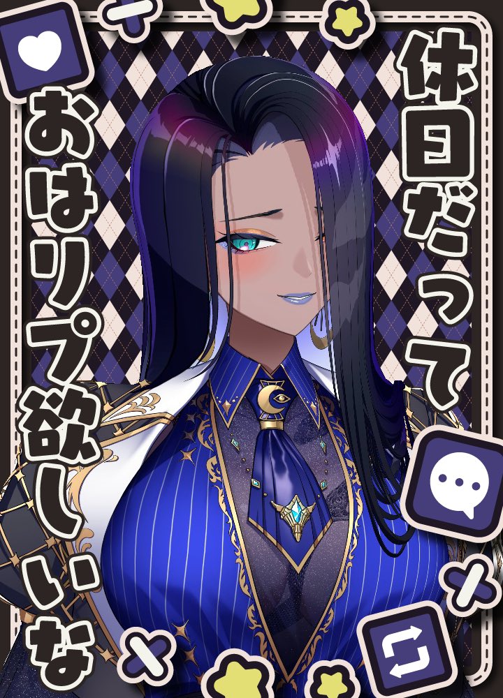 レイラ・タンザナイト🌘💎 tweet media