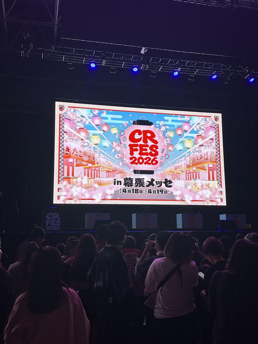 𝒔𝒂𝒏 tweet media