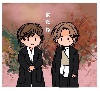 matane51244's tweet photo. またね🌸🌸

#DOMOTO https://t.co/rJUlC4YJXL