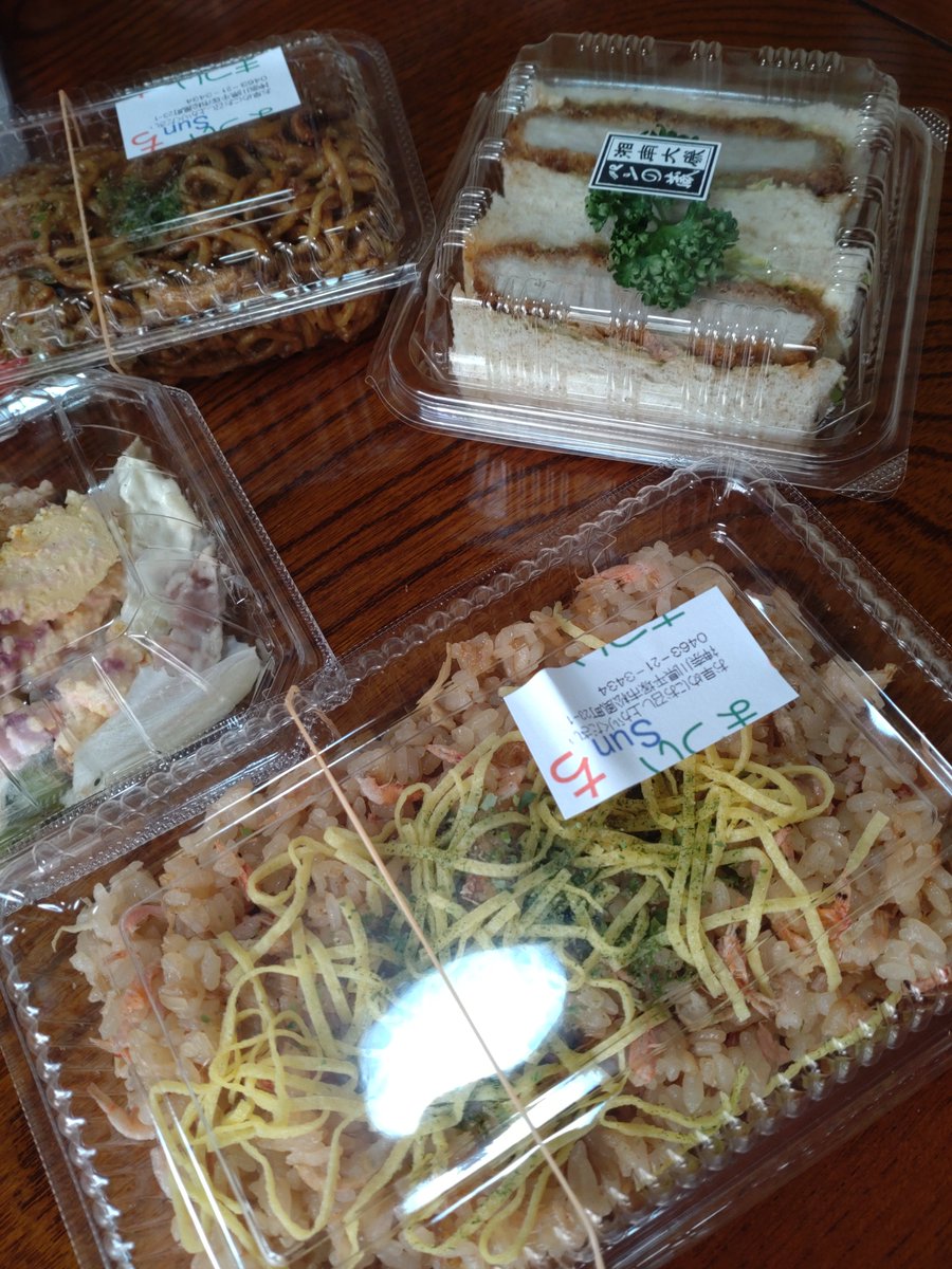 小野のぶや tweet media