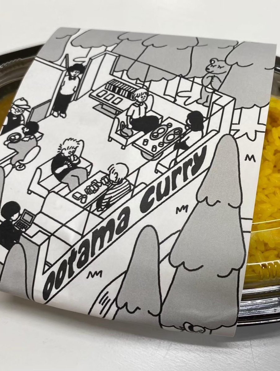 yoidoreahiru's tweet image. この味はお家では作れない。
水を使わずウーロン茶で果物や野菜をじっくり煮込んでスパイスを効かせたコク旨スパイスカレー
12時から勢州屋二本松店で販売です
#カレー
#curry
#マルシェ
#イベント