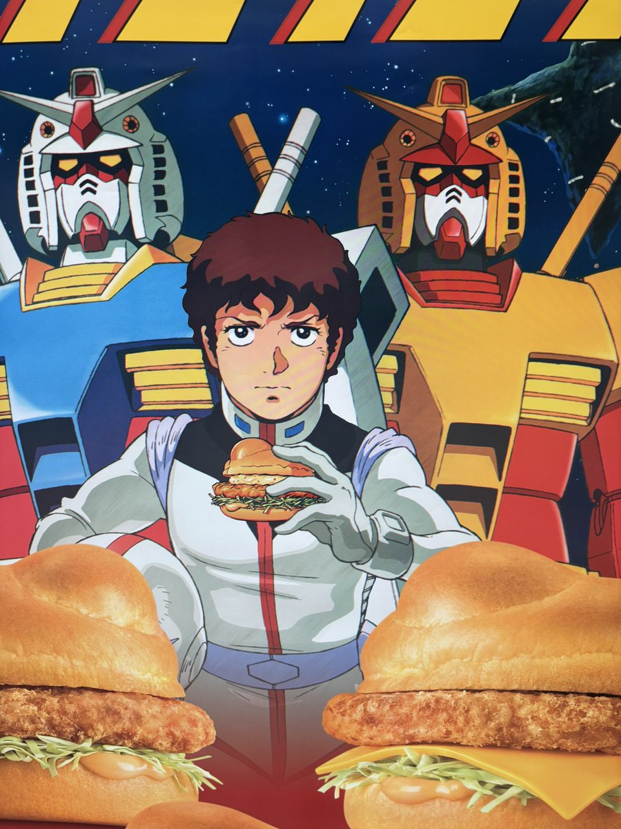 黄色いガンダムが違和感すぎる！