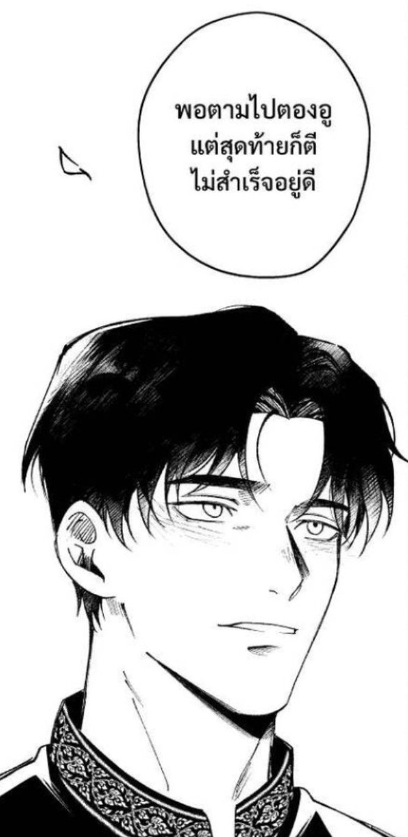 𝒩𝒶𝓉𝓈𝒽𝒾𝓃𝓃𝓊𝒶𝓃ℊ | นัดจินหน่อง BOT tweet media