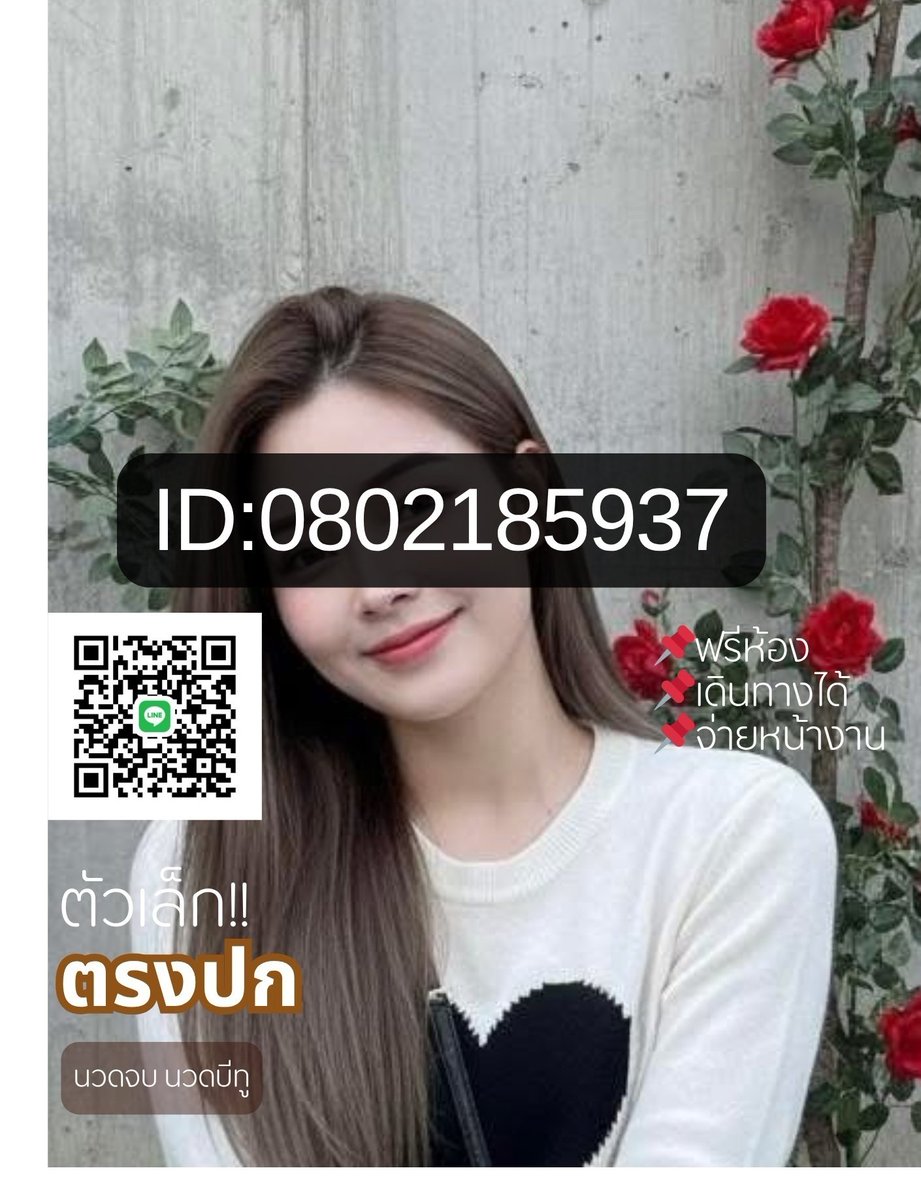 Jennifer Hawkins tweet media