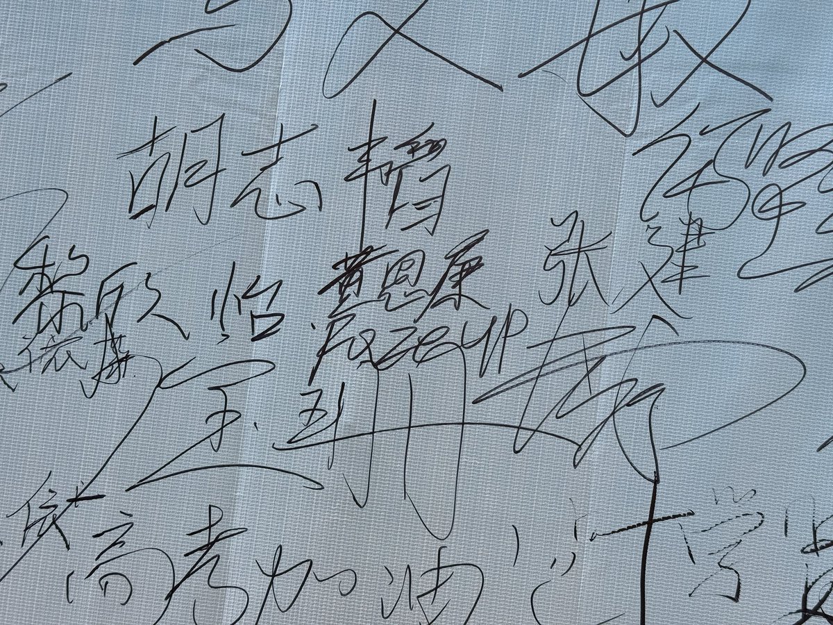 鱼羽康 tweet media