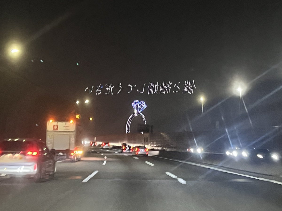 岡田 恵🥟🍺Megumi Okada☆ tweet media