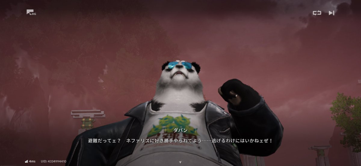 そみ子ニウム tweet media