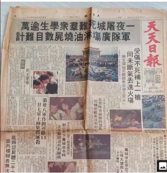 QingZhuo Qiu tweet media