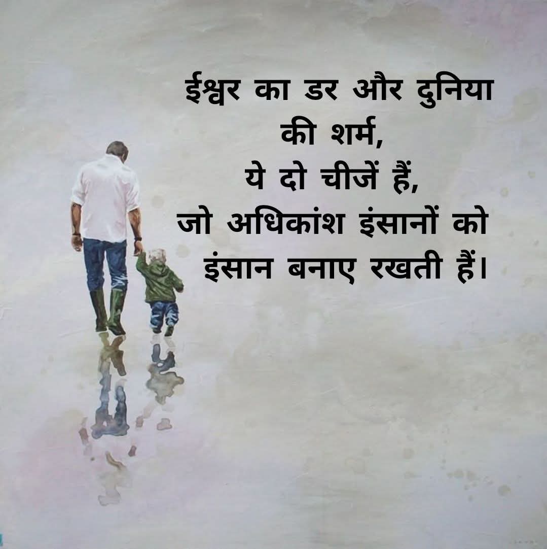 MInsan60817's tweet image. #HaveAPeachfulDay