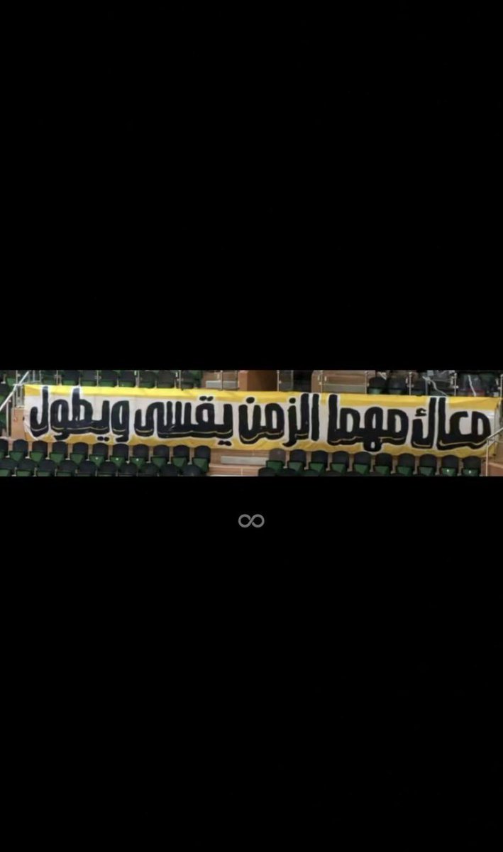 عماد tweet media