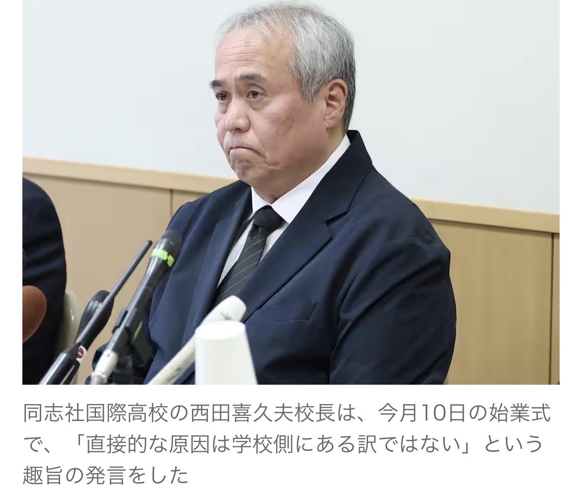 そらぴよ tweet media