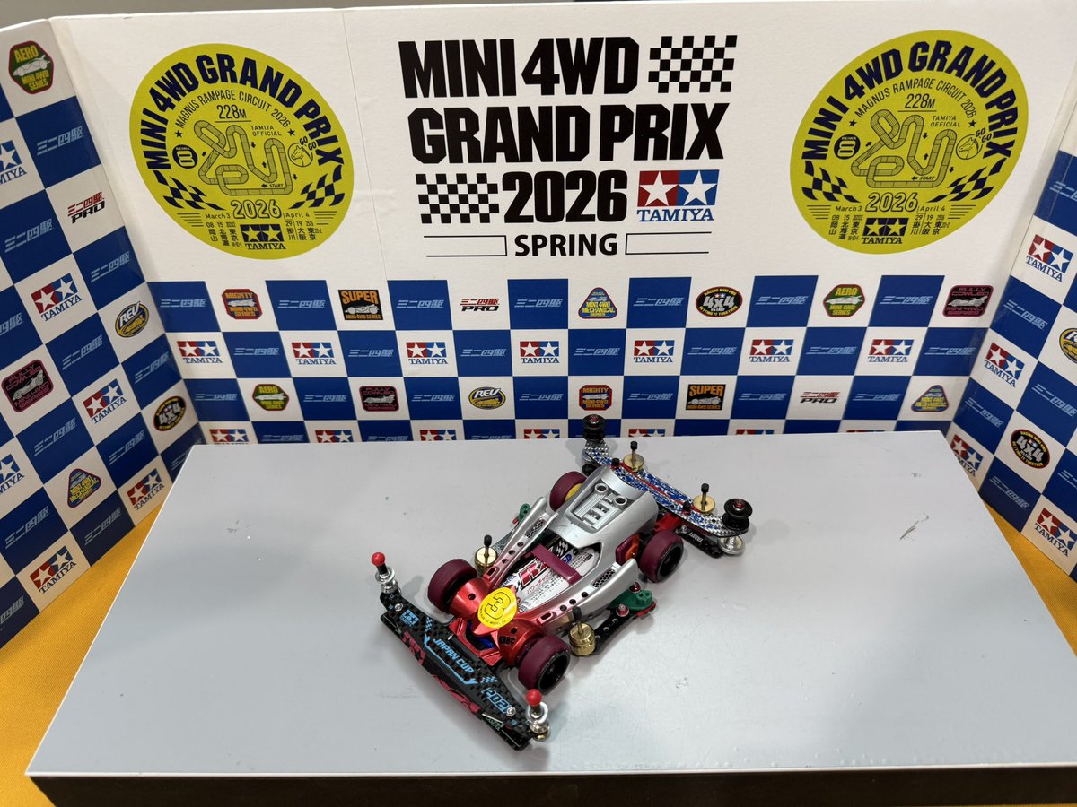 1発退場でスプリングは終了です🤣
でも1週目は1番で帰ってきました