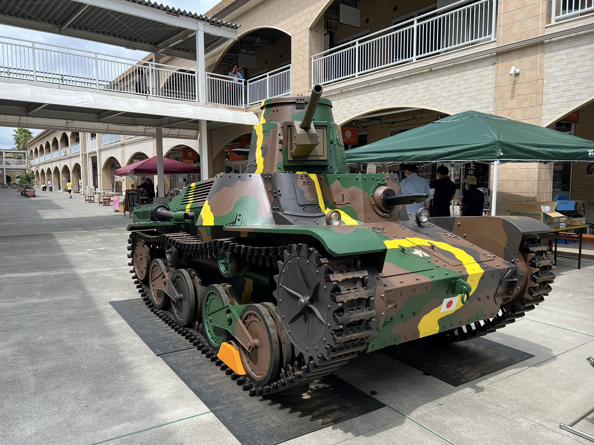 こたちゃん⋈BT42戦車作ってる人 tweet media