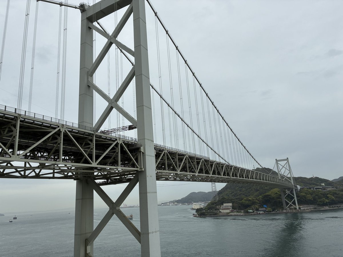 関門海峡！
#九州ツーリング