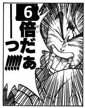 nakamon_sim's tweet photo. 【お知らせ】 
サーバー増強完了しました。 https://t.co/SoMEL0mMkp