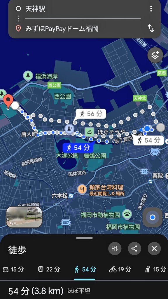 マルゴン培峰@4/19福岡、5/2天母、5/3亞太主 tweet media