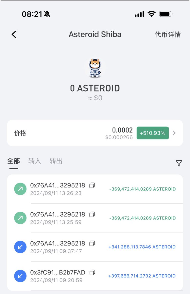 方圆🧲 tweet media