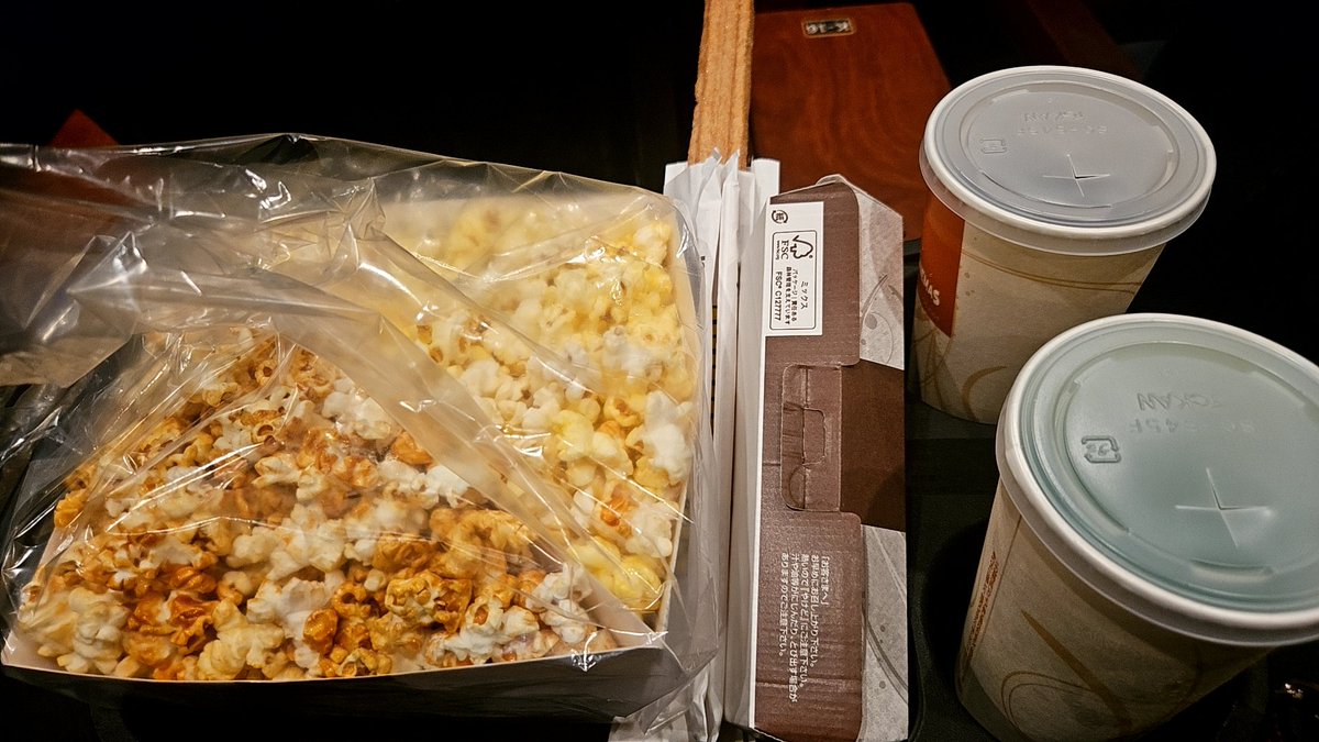 ｼｬｹのﾑﾆｴﾙ tweet media