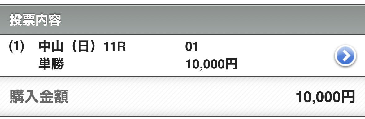 アテナ tweet media