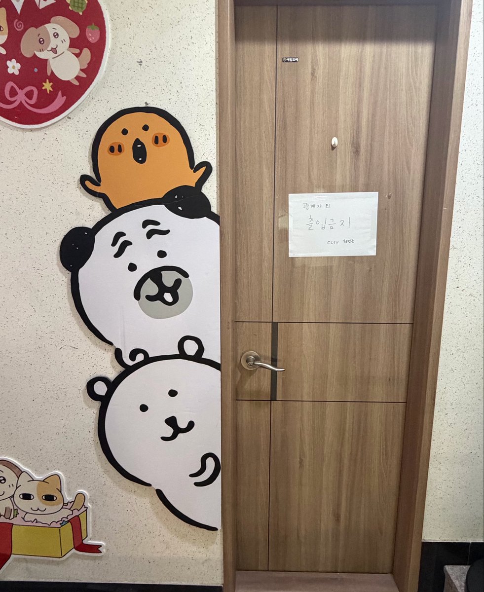 ぴっぷ tweet media